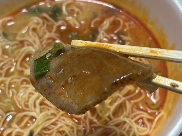 写真:「激辛豚骨ラーメン」のチャーシュー