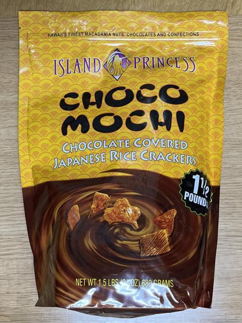 ハワイで人気のチョコ菓子！コストコ「チョコもち(CHOCO MOCHI