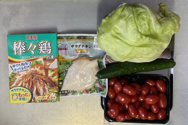 写真:「棒々鶏」の材料