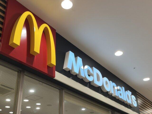 写真:マクドナルド