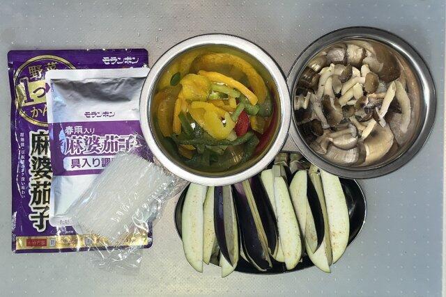写真:「春雨入り麻婆茄子」の材料