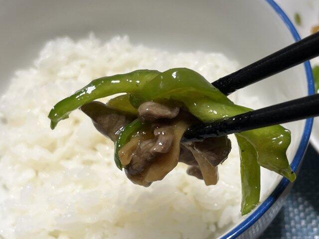写真:「青椒肉絲」をもうひとくち