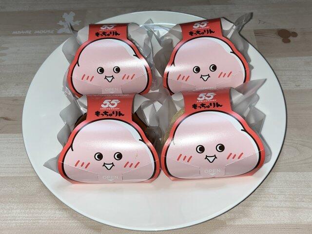 写真:ミスタードナツ「もっちゅりん」全4種