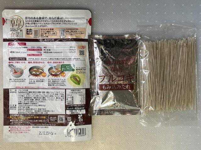 写真:モランボン韓の食菜「春雨プルコギ」パッケージ裏と内容物