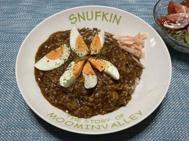 写真:「キーマカレー」