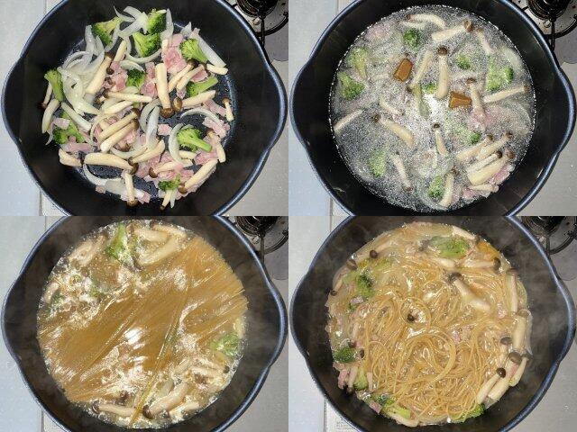 写真:「パスタキューブ」で「ペペロンチーノスパゲティ」を作る