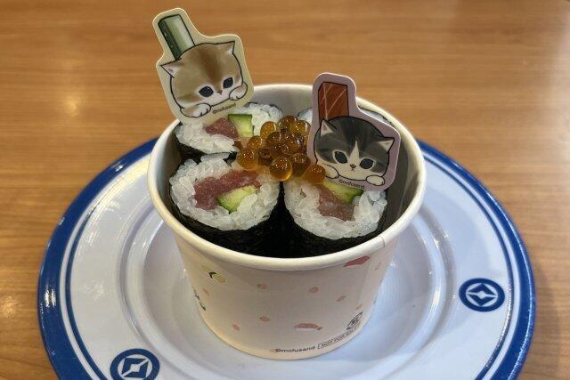 写真:「にゃんこカップ寿司」