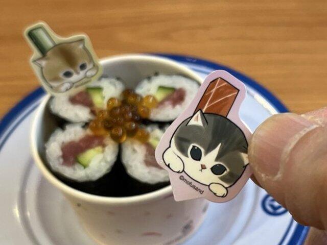 写真:「にゃんこカップ寿司」のピック