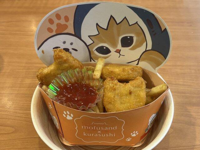 写真:「ポテにゃげコンボ」