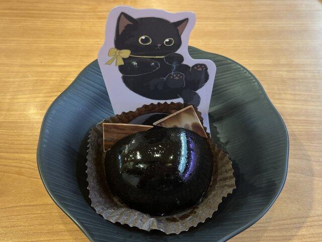 写真:「くろにゃんチョコケーキ」