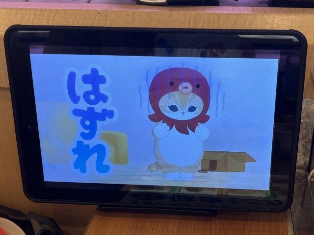 写真:「びっくらポン！」はずれ（待望の新しいサメスーツ）