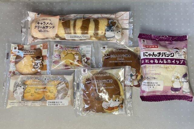 写真:「mofusand」監修パン・スイーツ