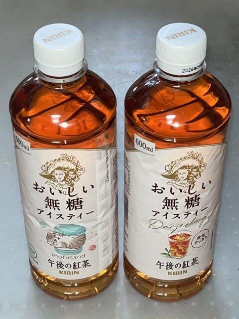 写真:「午後の紅茶 おいしい無糖」コラボラベル裏表
