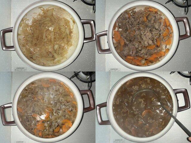 写真:カレーを作る