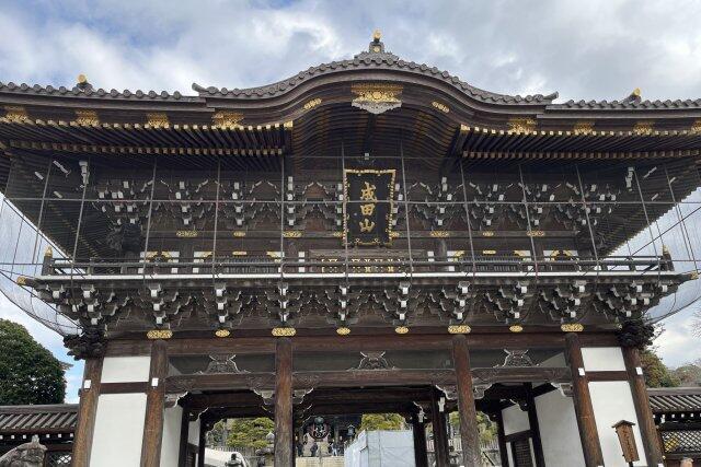 写真:成田山新勝寺総門
