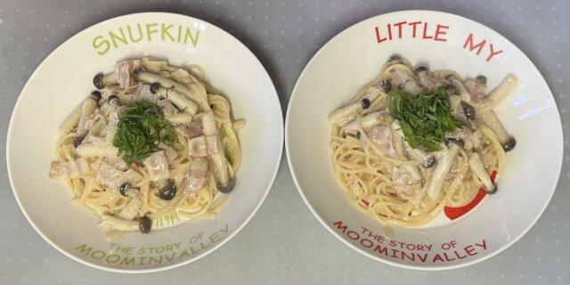 写真:「明太子しめじクリームスパゲティ」の完成