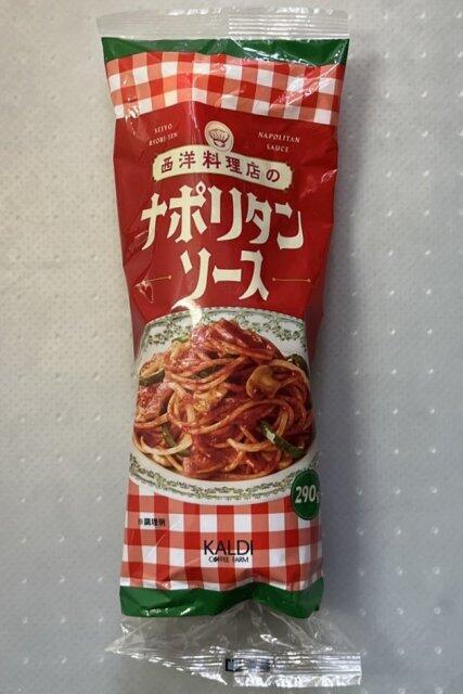 写真:カルディ「西洋料理店のナポリタンソース」パッケージ表