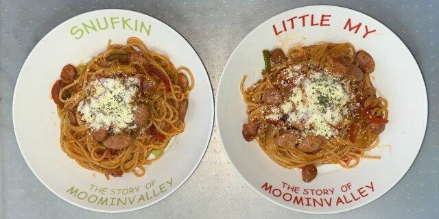 写真:「西洋料理店のナポリタン」の完成