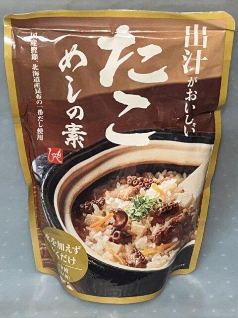写真:もへじ「たこめしの素」