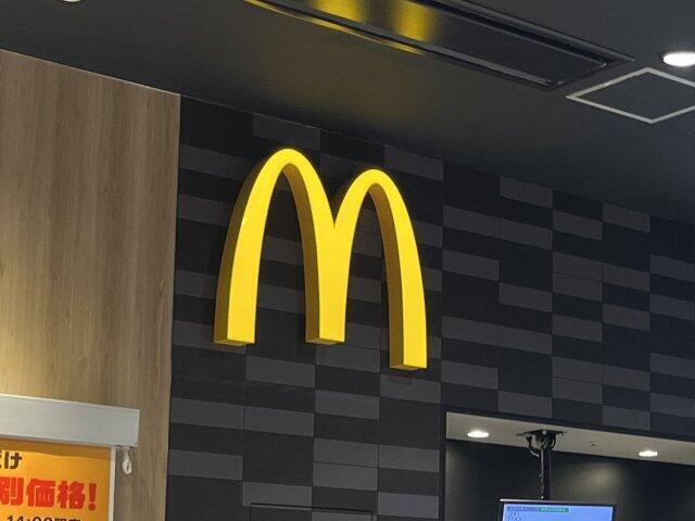 写真:マクドナルド
