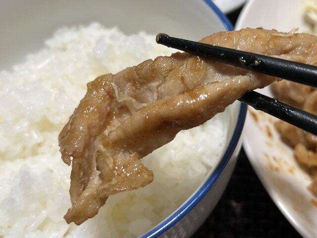 写真:「生姜焼き」をもうひとくち