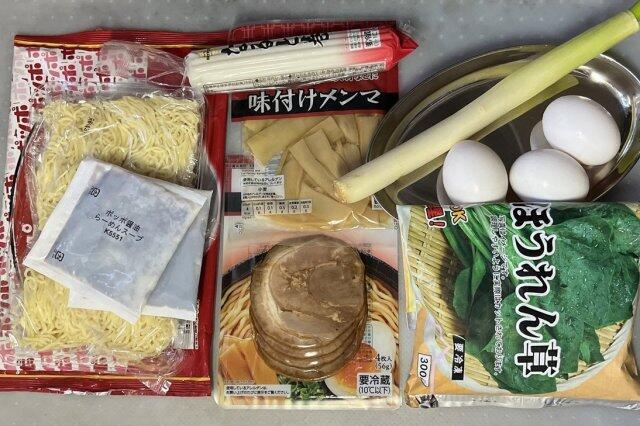写真:「ポッポの醤油らーめん」の材料