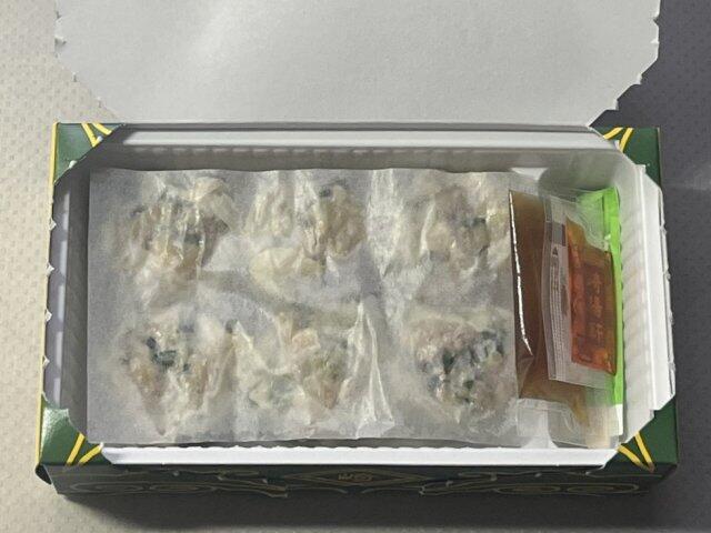 写真:崎陽軒の「ギヨウザ」パッケージオープン