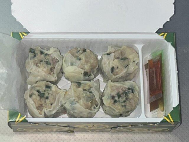 写真:崎陽軒の「ギヨウザ」パッケージ内