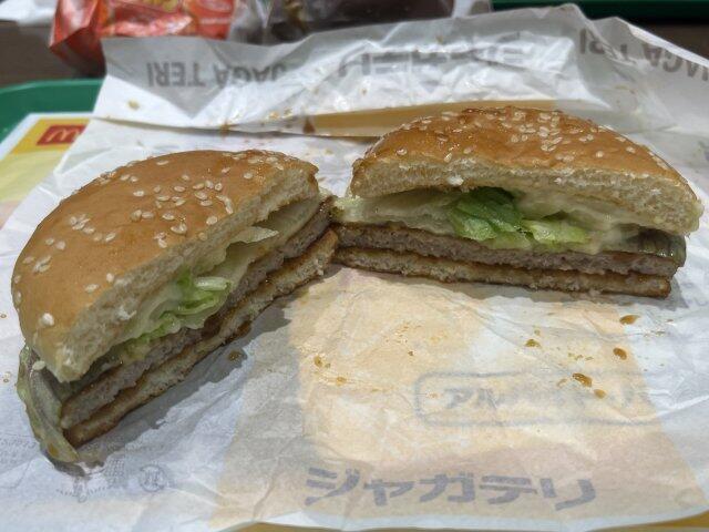 写真:「北海道じゃがチーズてりやき」断面