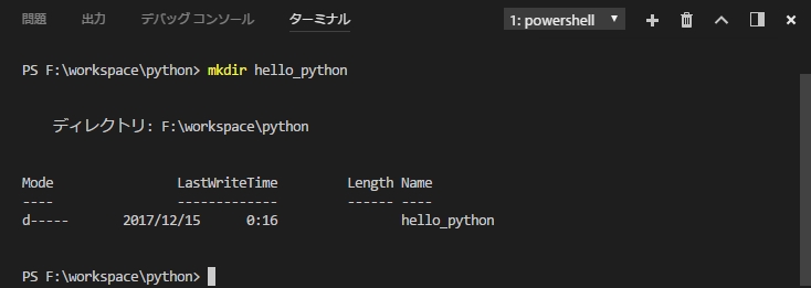 f:id:uwanosora22:20171215010954j:plain f:id:uwanosora22:20171215010954j:plain