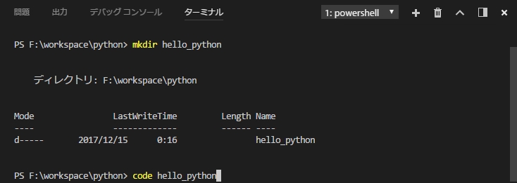 f:id:uwanosora22:20171215011533j:plain f:id:uwanosora22:20171215011533j:plain