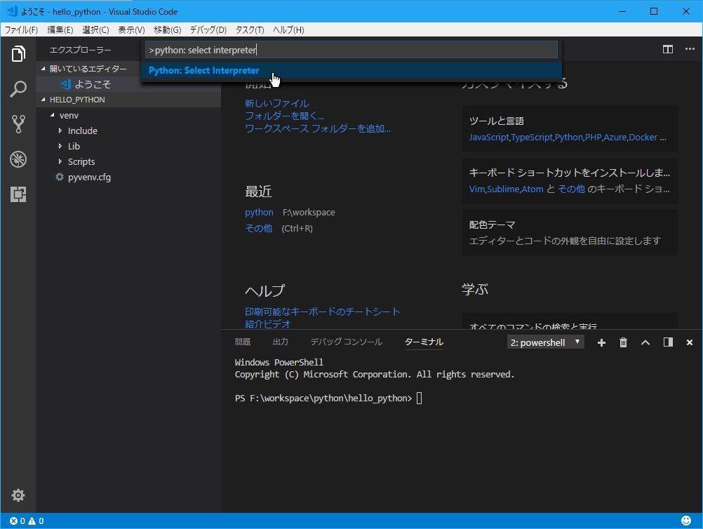 f:id:uwanosora22:20171215012205j:plain f:id:uwanosora22:20171215012205j:plain