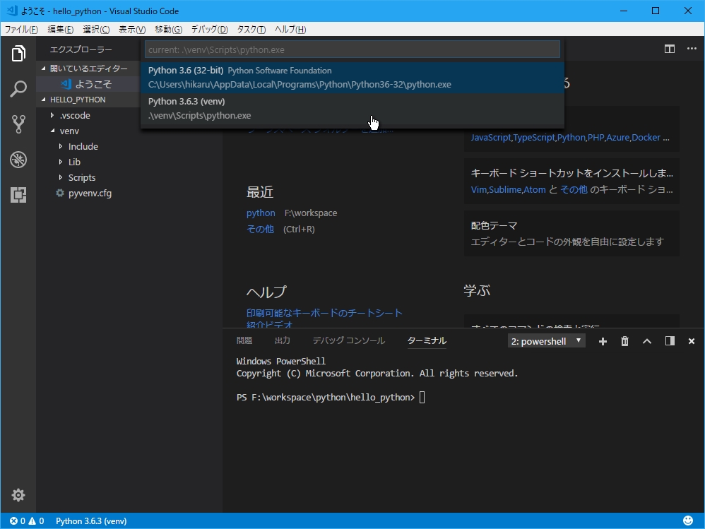f:id:uwanosora22:20171215012326j:plain f:id:uwanosora22:20171215012326j:plain