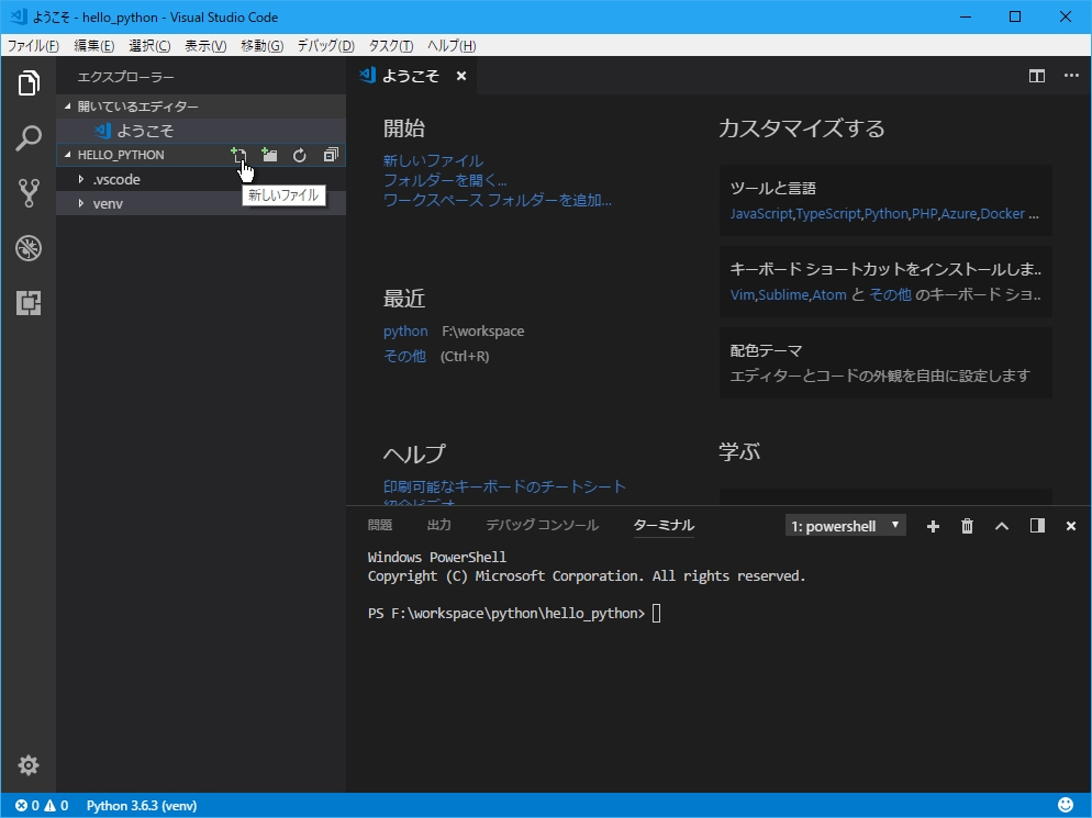 f:id:uwanosora22:20171215012356j:plain f:id:uwanosora22:20171215012356j:plain