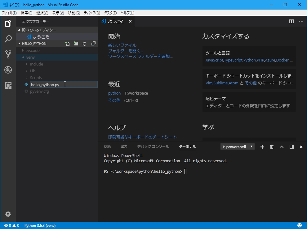 f:id:uwanosora22:20171215012414j:plain f:id:uwanosora22:20171215012414j:plain