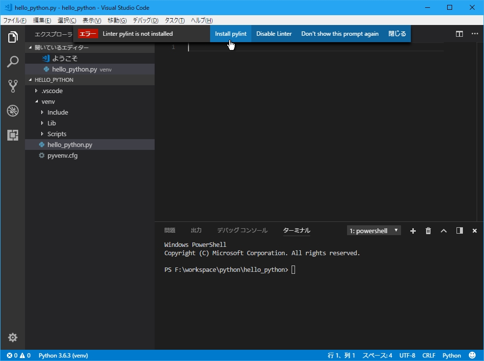 f:id:uwanosora22:20171215012432j:plain f:id:uwanosora22:20171215012432j:plain