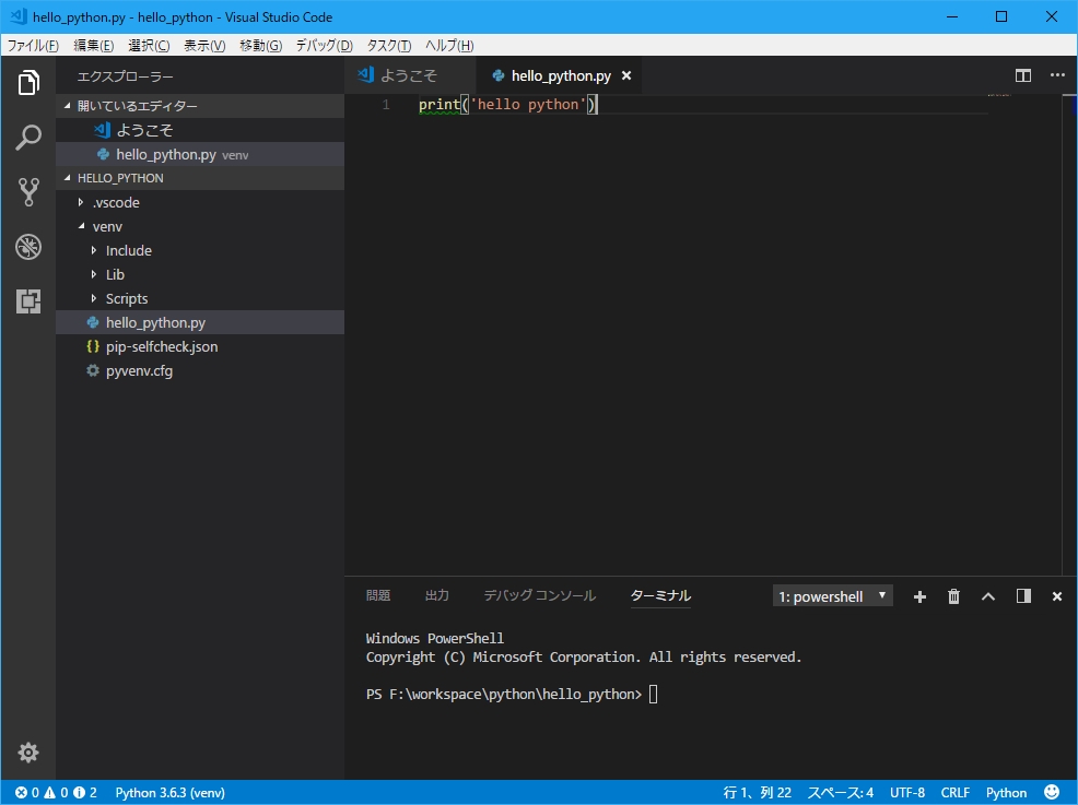 f:id:uwanosora22:20171215012719j:plain f:id:uwanosora22:20171215012719j:plain