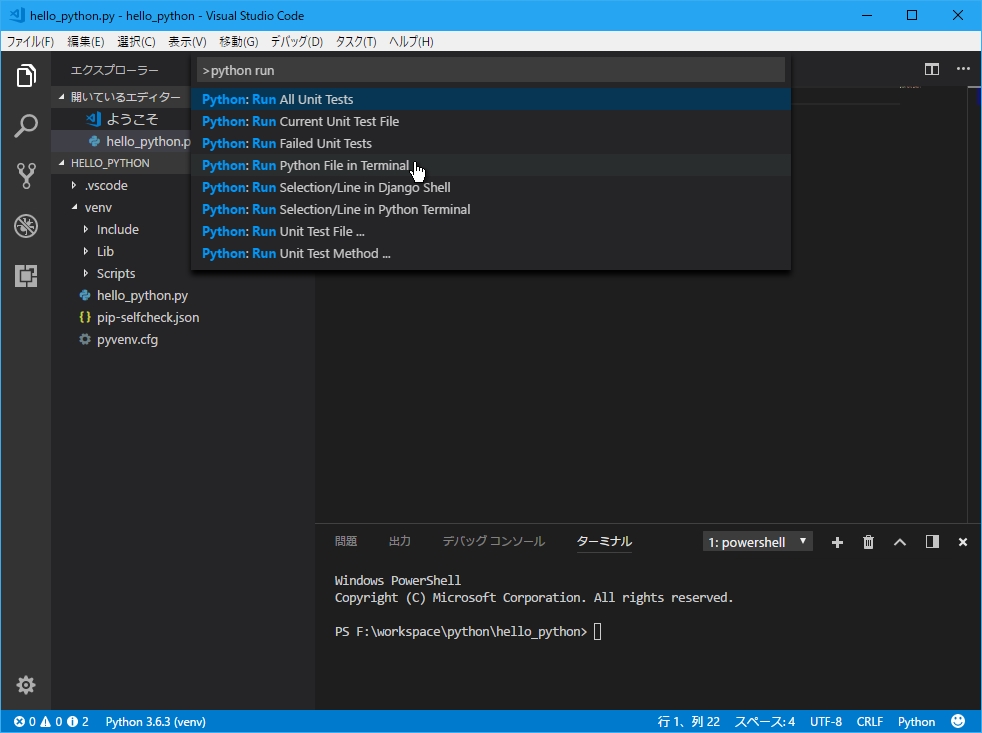 f:id:uwanosora22:20171215012806j:plain f:id:uwanosora22:20171215012806j:plain