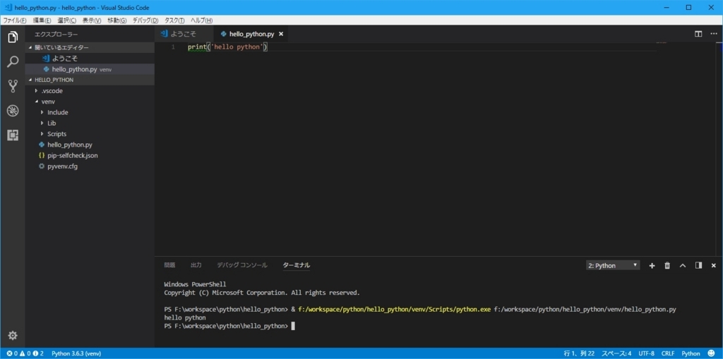 f:id:uwanosora22:20171215012914j:plain f:id:uwanosora22:20171215012914j:plain