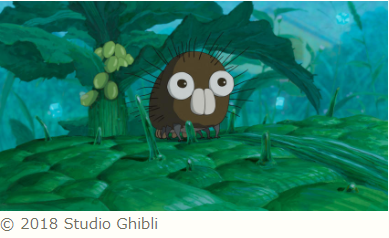 f:id:uwanosorajikenbo:20180123173650p:plain f:id:uwanosorajikenbo:20180123173650p:plain