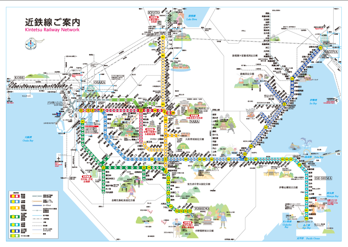 近鉄 電車 乗り 放題