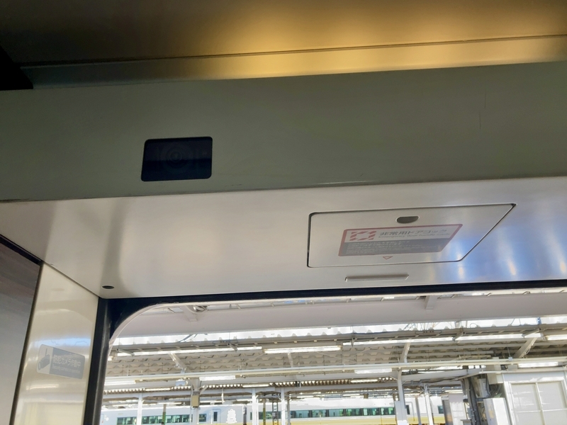 2023年最新>常磐線を走るエース「特急ひたち（E657系）」普通車