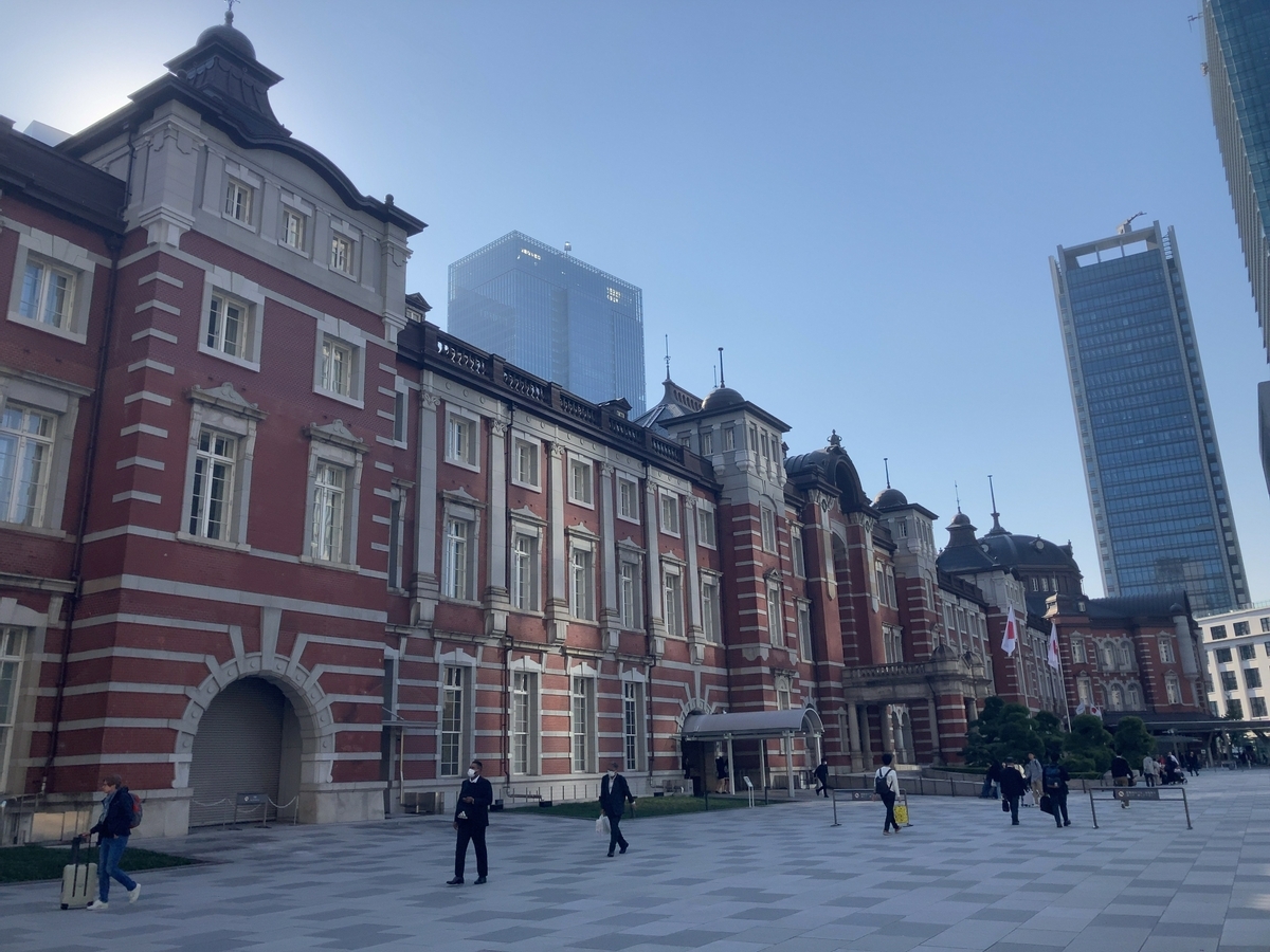 東京駅