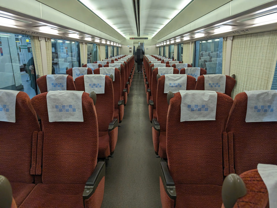 特急 16000系 行先板 あべの 京都連絡 鉄道 近鉄 | - 2024年最新＞近鉄