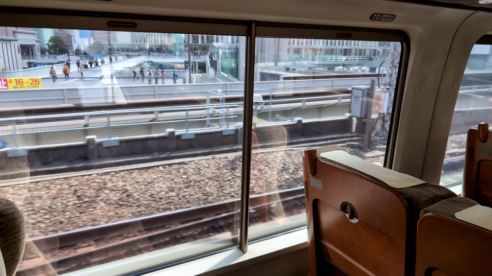 2024年最新＞京阪神と鳥取を結ぶ「特急スーパーはくと」を徹底