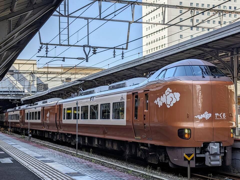 273系（新型車両）