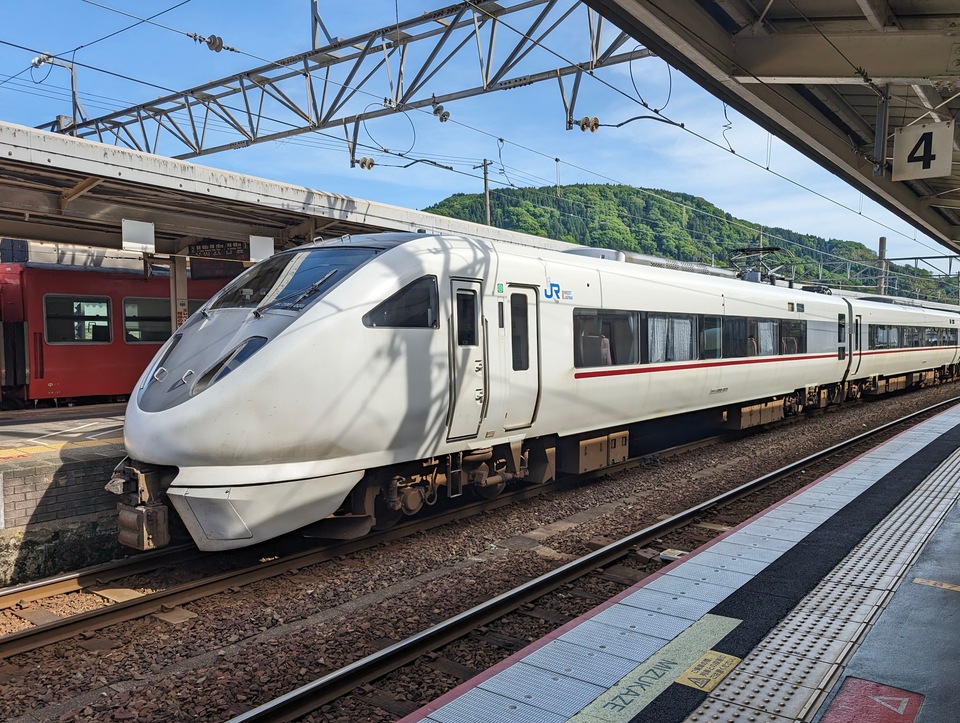 289系