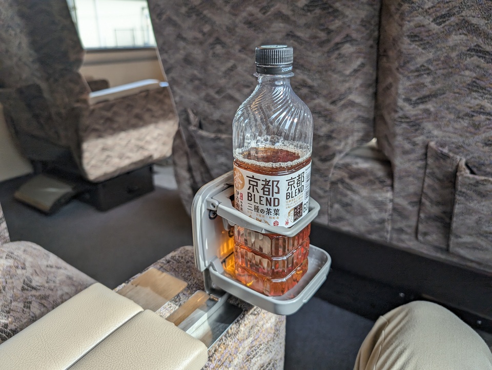 特急きのさき号グリーン車ドリンクホルダー