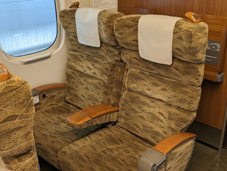 【鉄道部品】 新幹線用 座席種別板 自由席/指定席 8号車 鉄道部品】 新幹線用 座席種別板 自由席/指定席 8号車