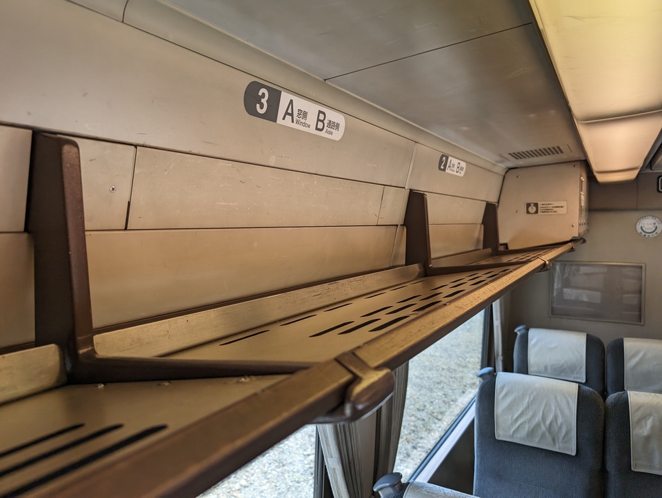 スーパーおき・スーパーまつかぜ号の棚
